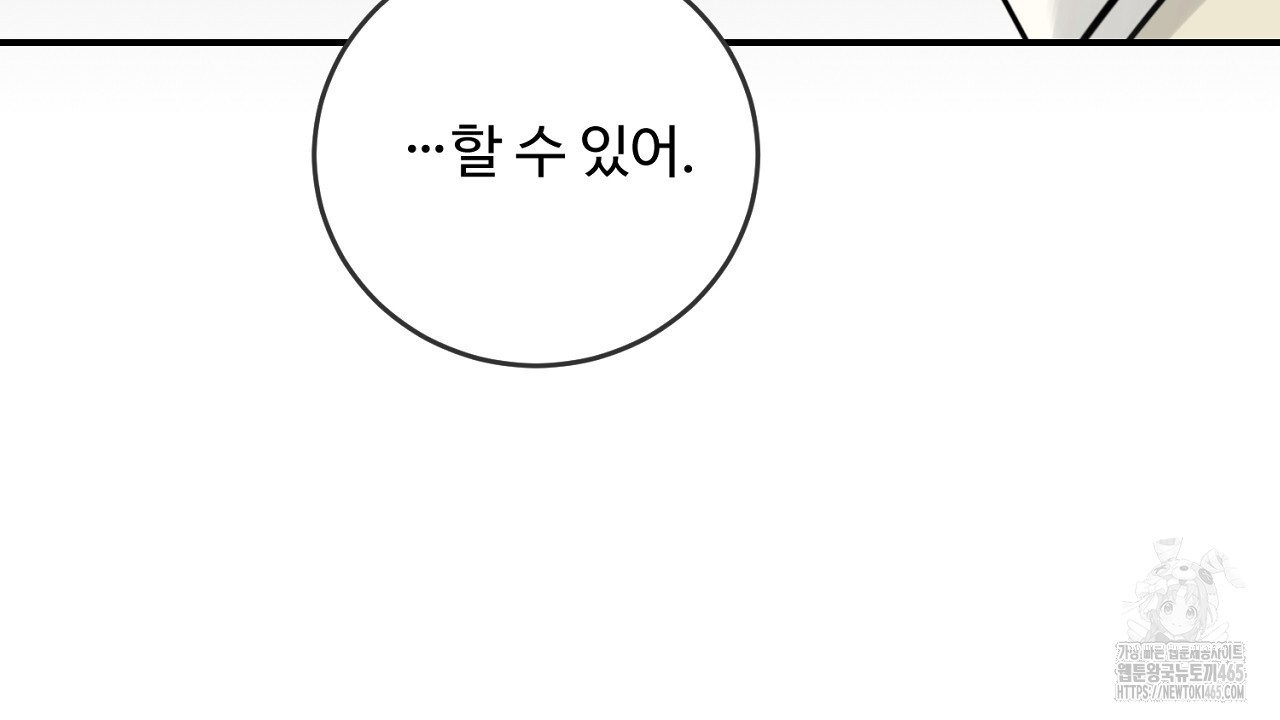 1731000410_70317328070699.jpg
