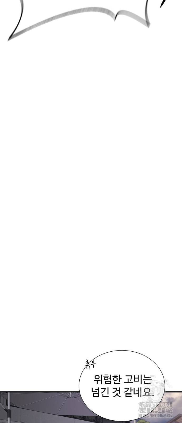 1730999248_18409267850636.jpg