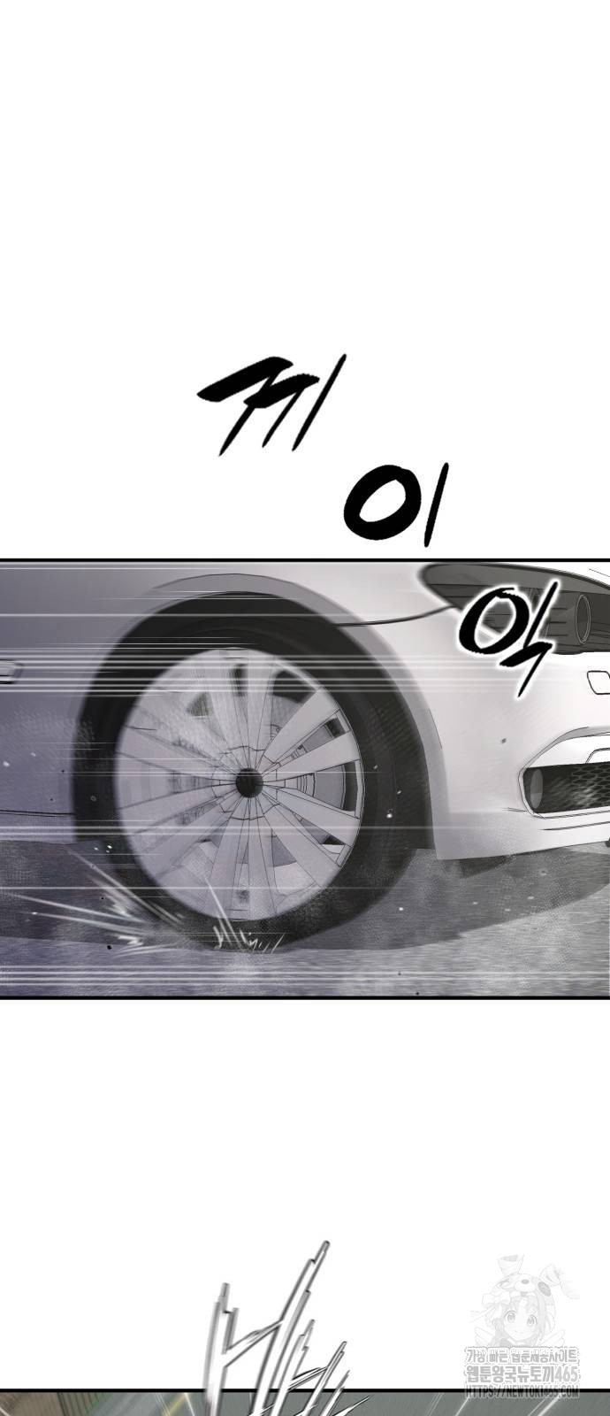 1730999334_24223043140072.jpg