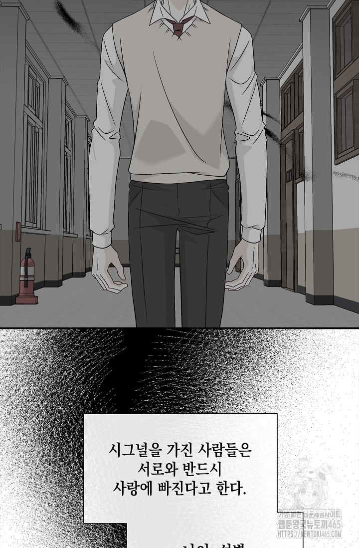 1730998815_98039808228702.jpg