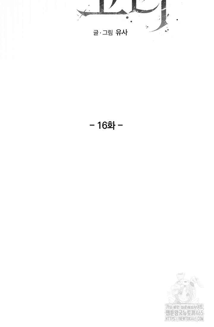 1730998857_98655110617704.jpg