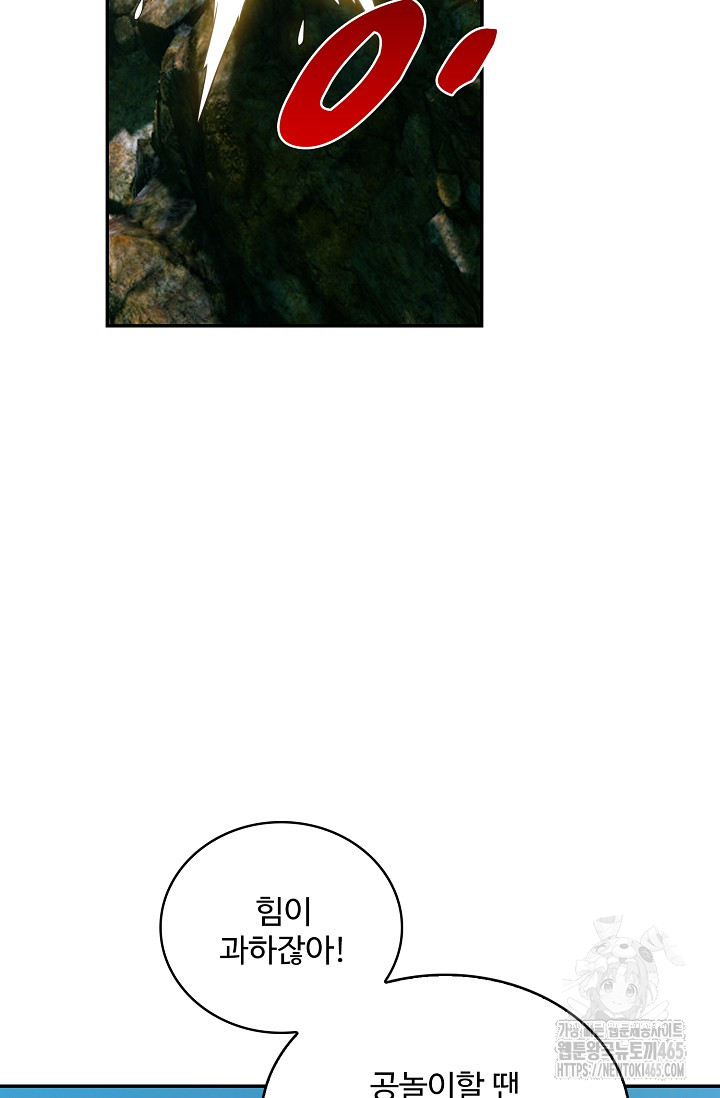 1731086964_51434966530130.jpg