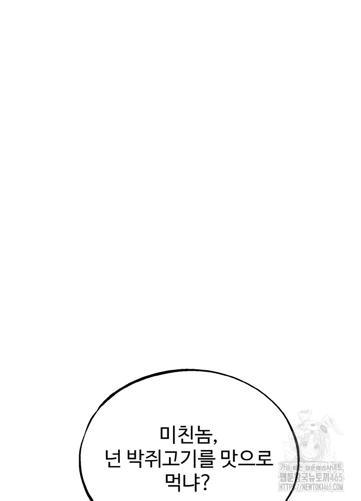 1731085796_55333911726432.jpg