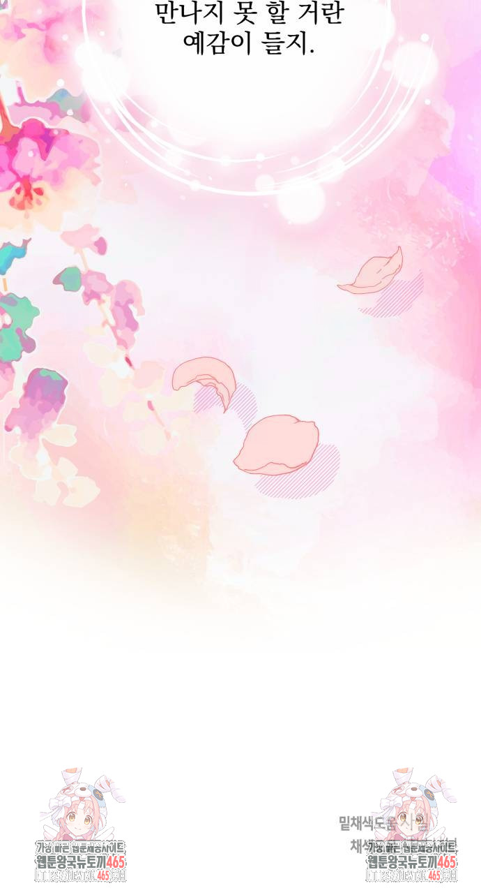 1731085699_36011158030044.jpg