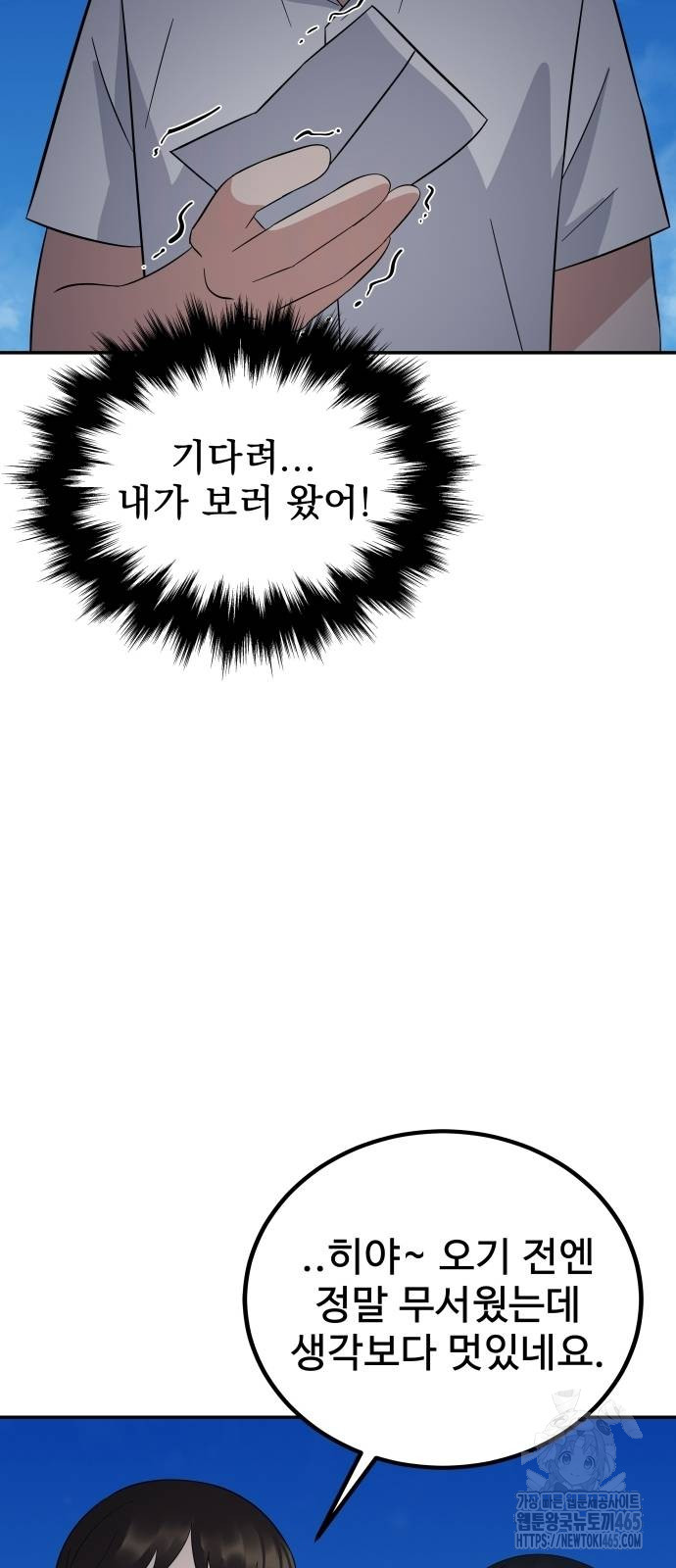 1731128538_82165561547068.jpg