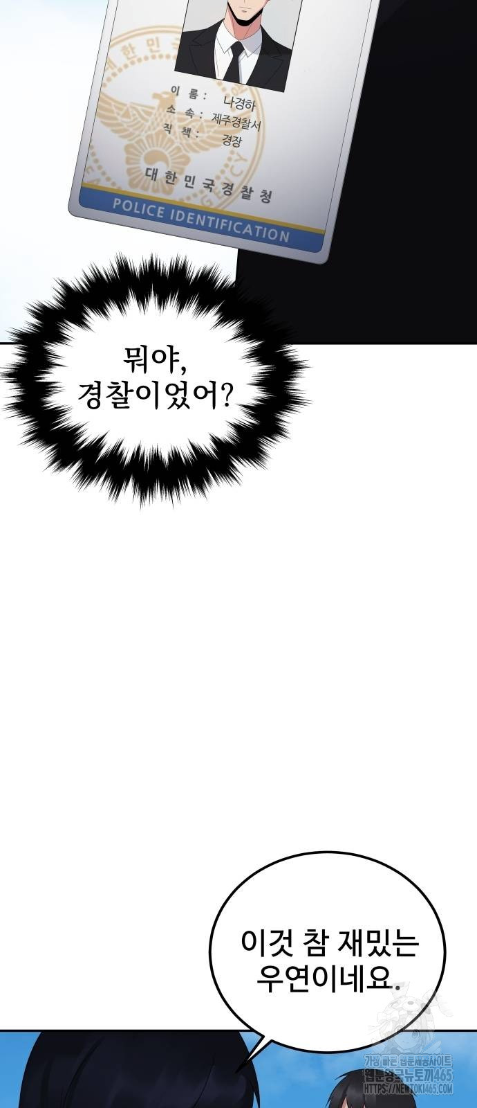 1731128455_42400585570152.jpg