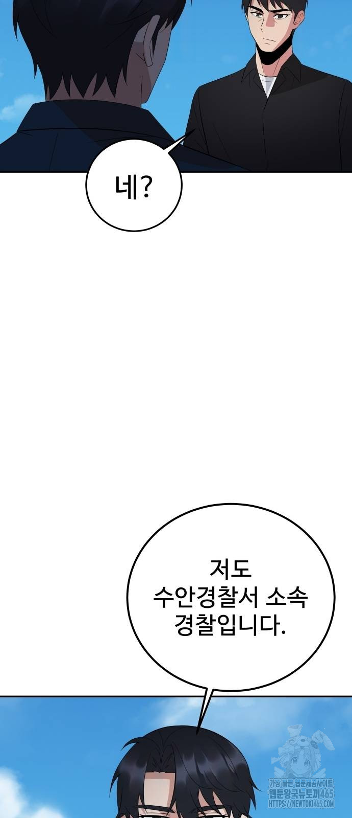 1731128458_25115385478283.jpg