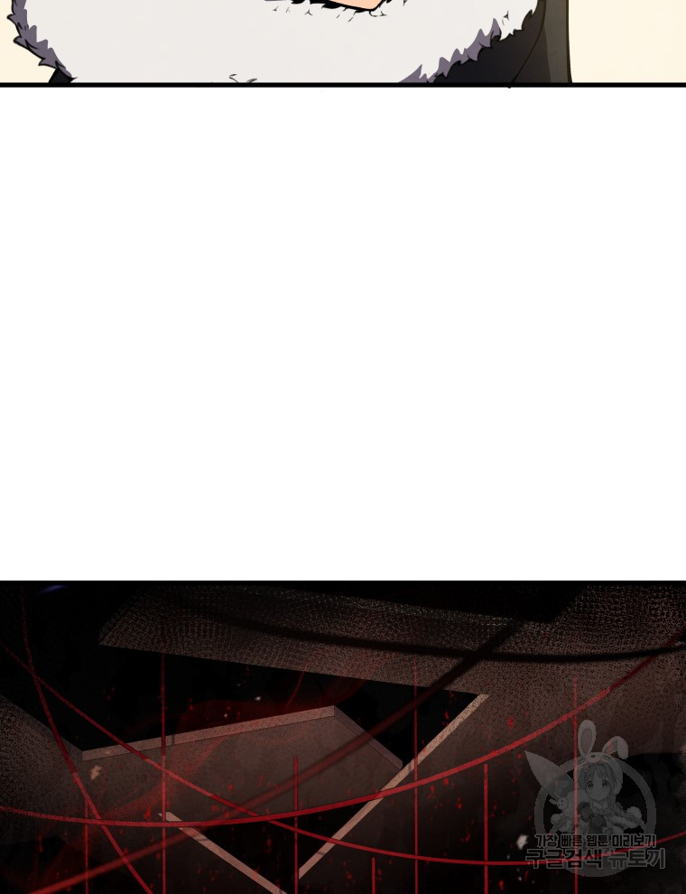 1731165888_39871125616727.jpg