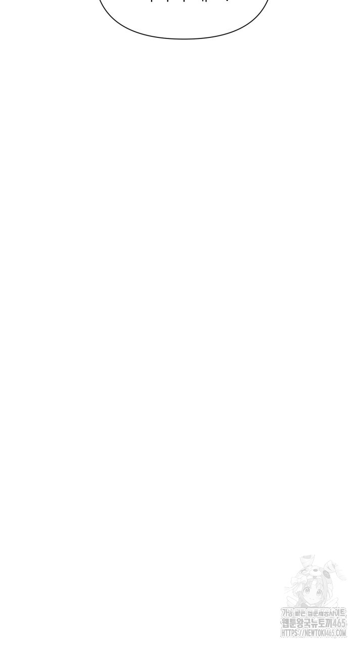 1731173259_47228402593411.jpg