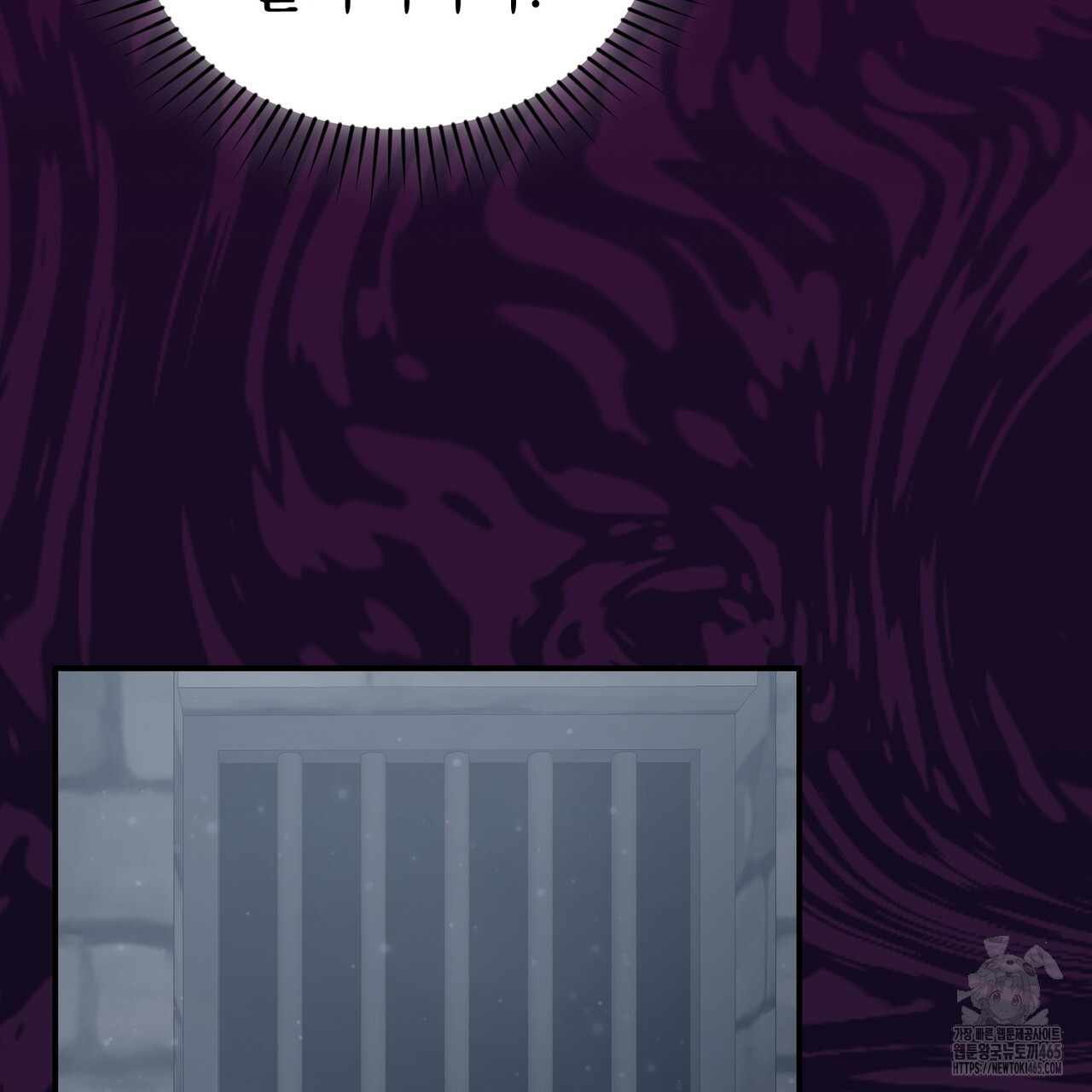 1731172725_58198532585495.jpg