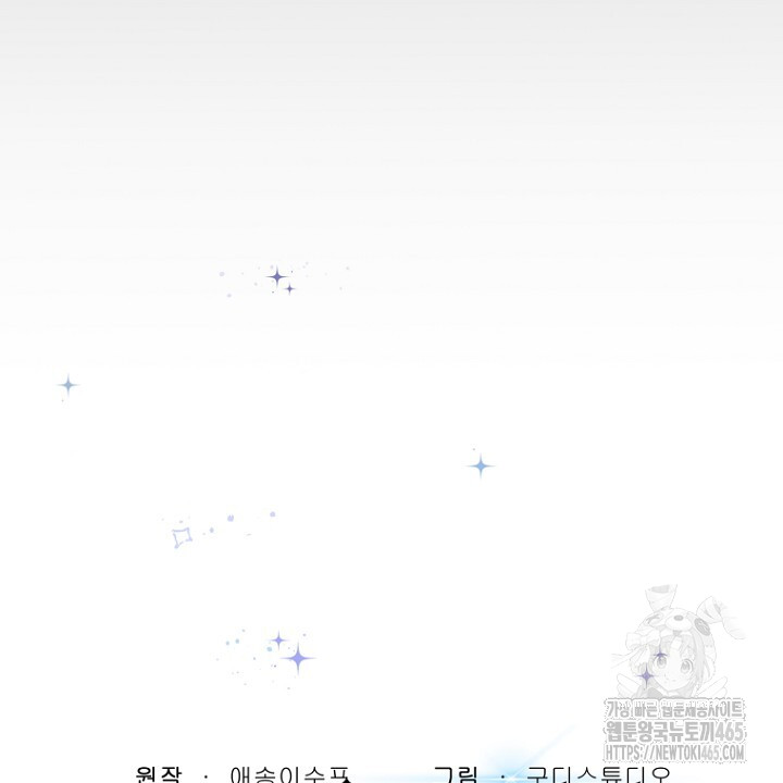 1731172101_10075588787847.jpg