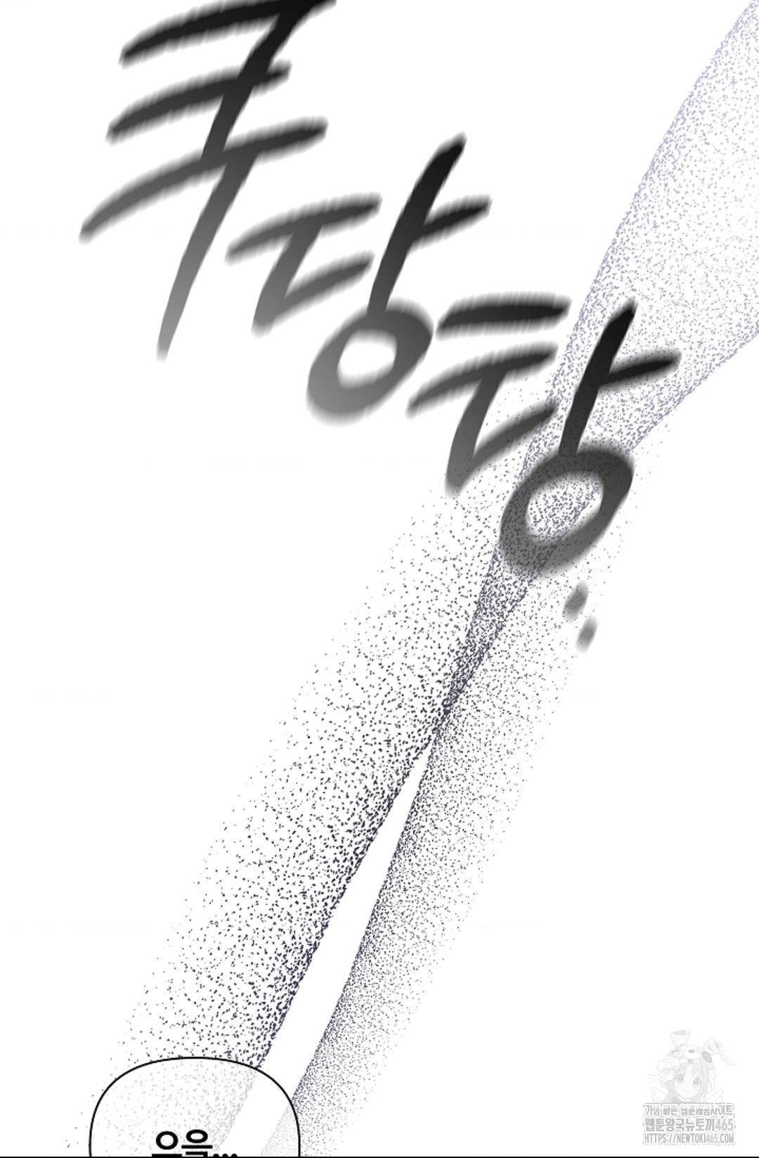 1731258424_53581225860680.jpg
