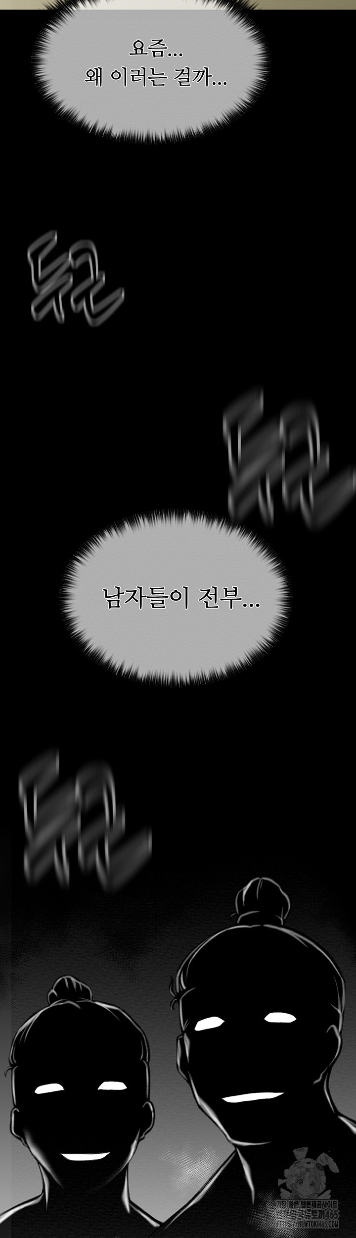 1731337346_68191575990451.jpg