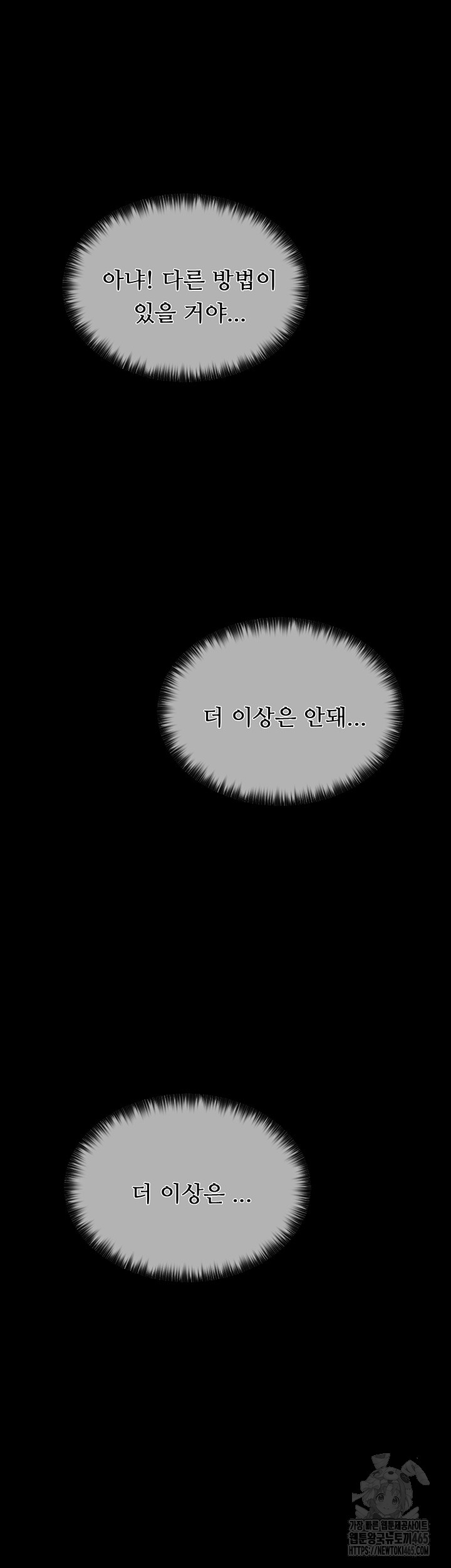1731337397_42497059543114.jpg