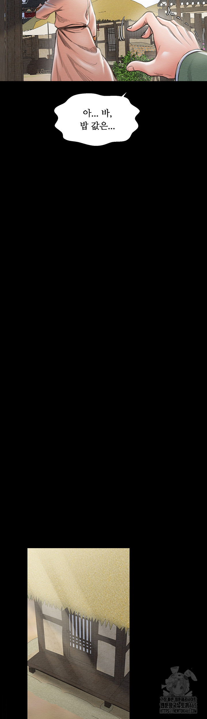 1731337340_48965361192601.jpg