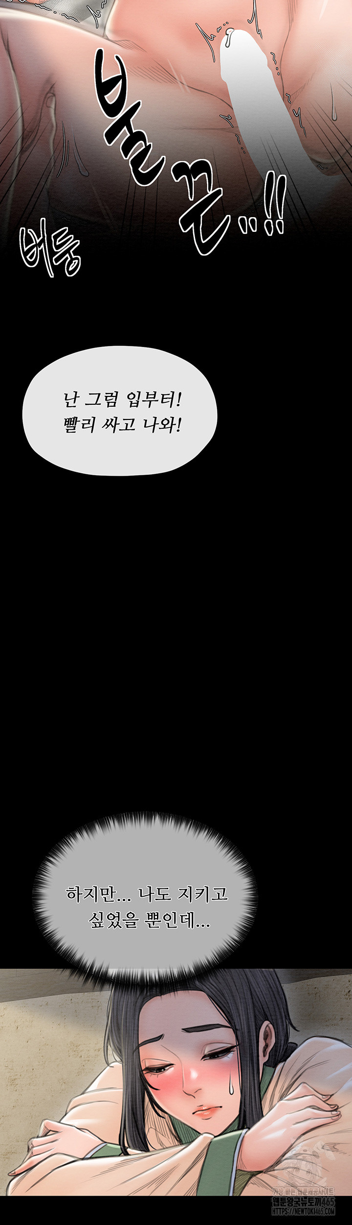 1731337358_87871110493668.jpg