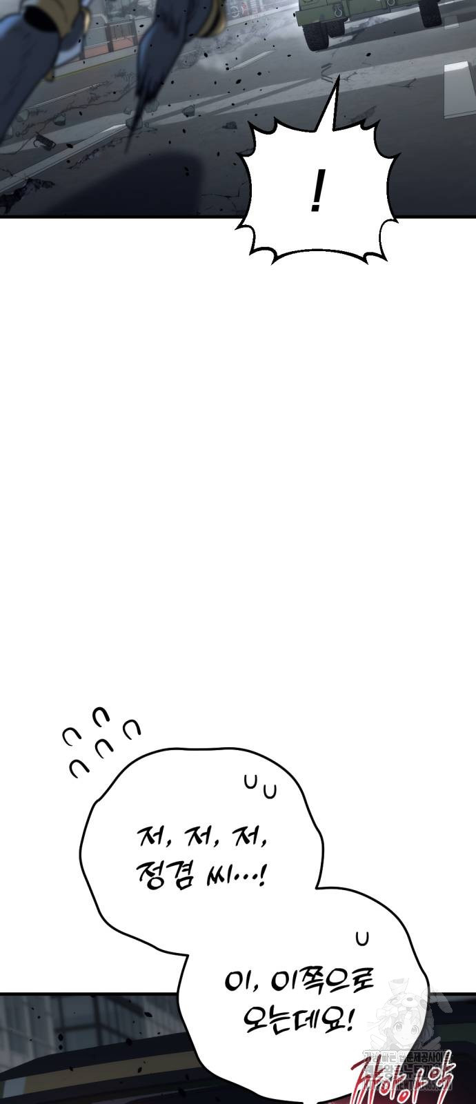 1731352107_84409857730758.jpg
