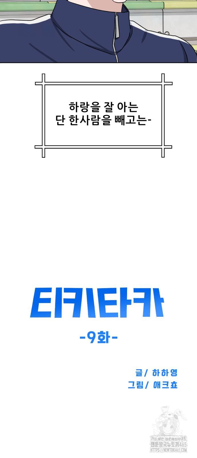 1731351635_11418779191623.jpg