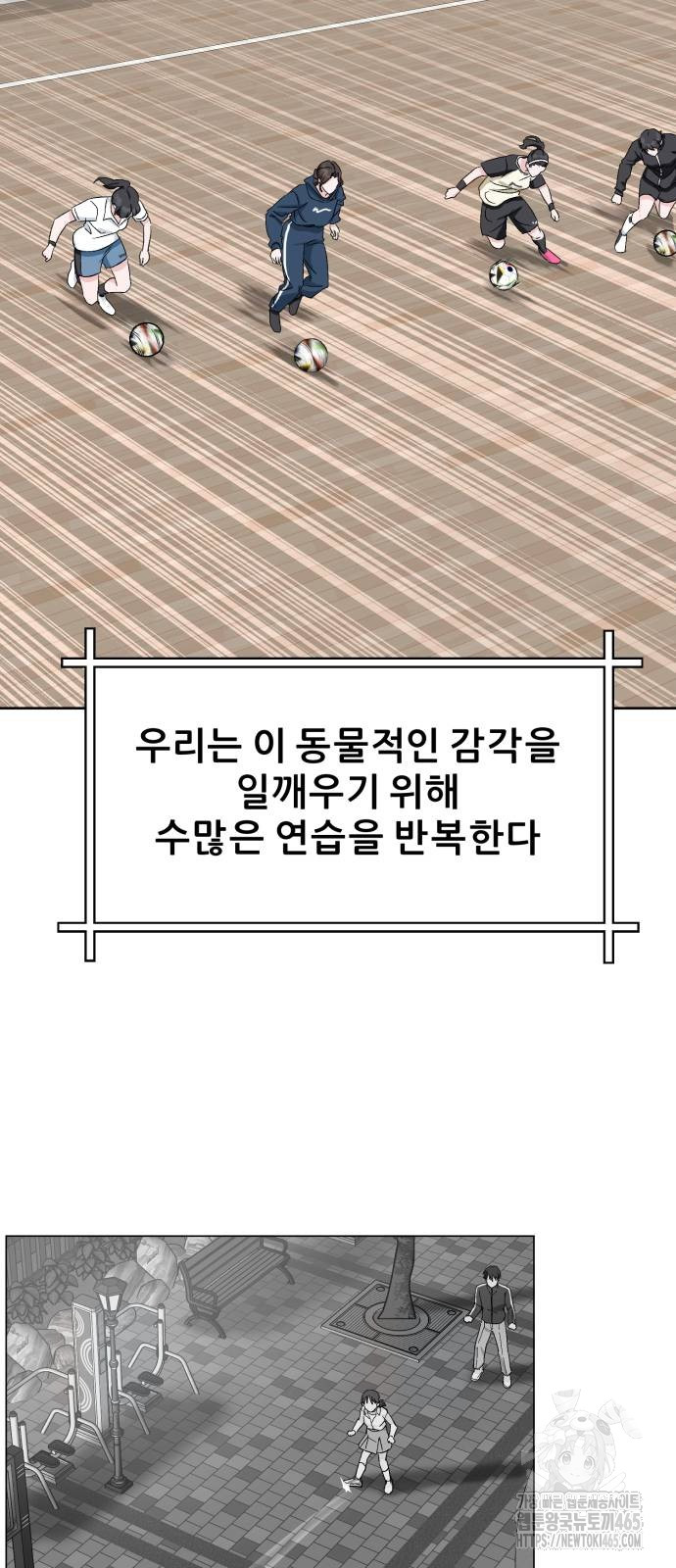 1731351623_63832839444529.jpg