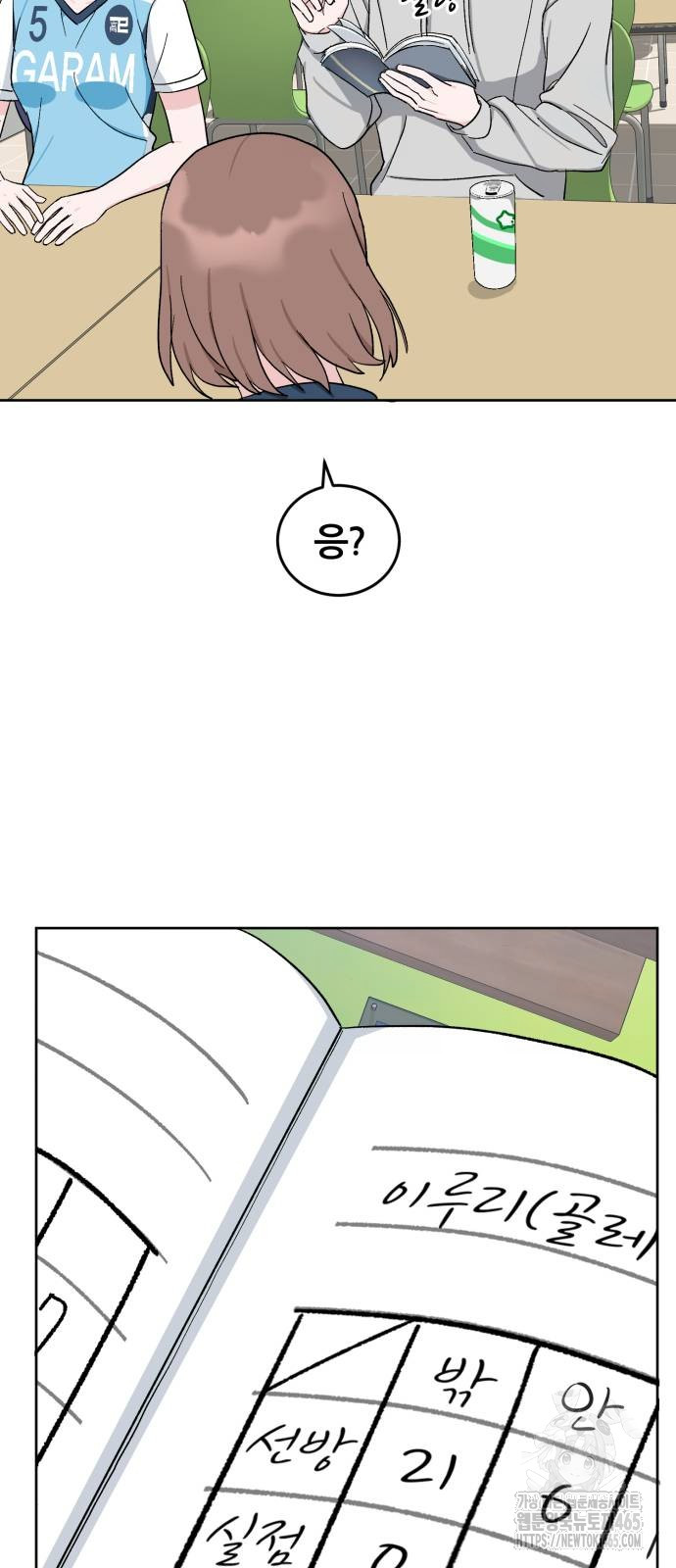 1731351731_56465540273133.jpg