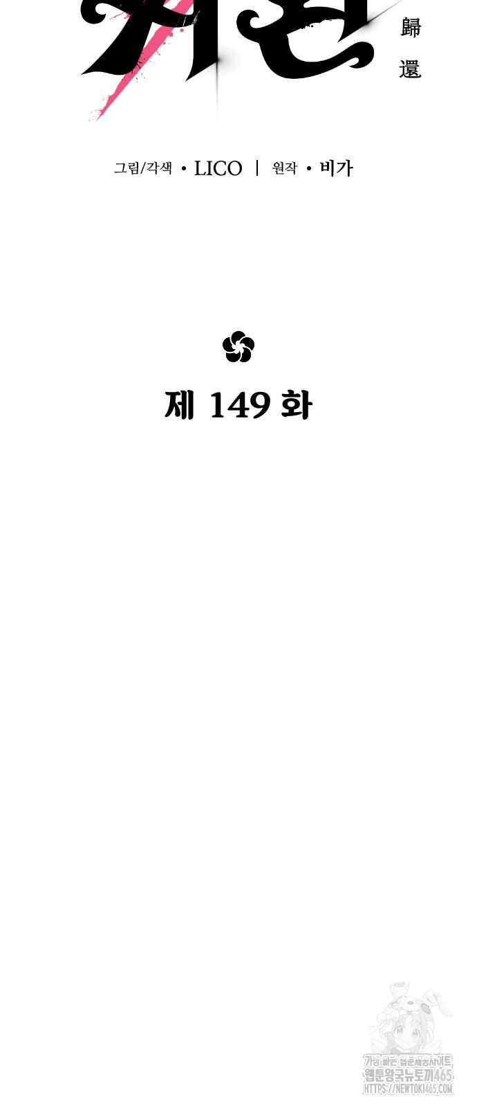 1731440519_82713631394279.jpg