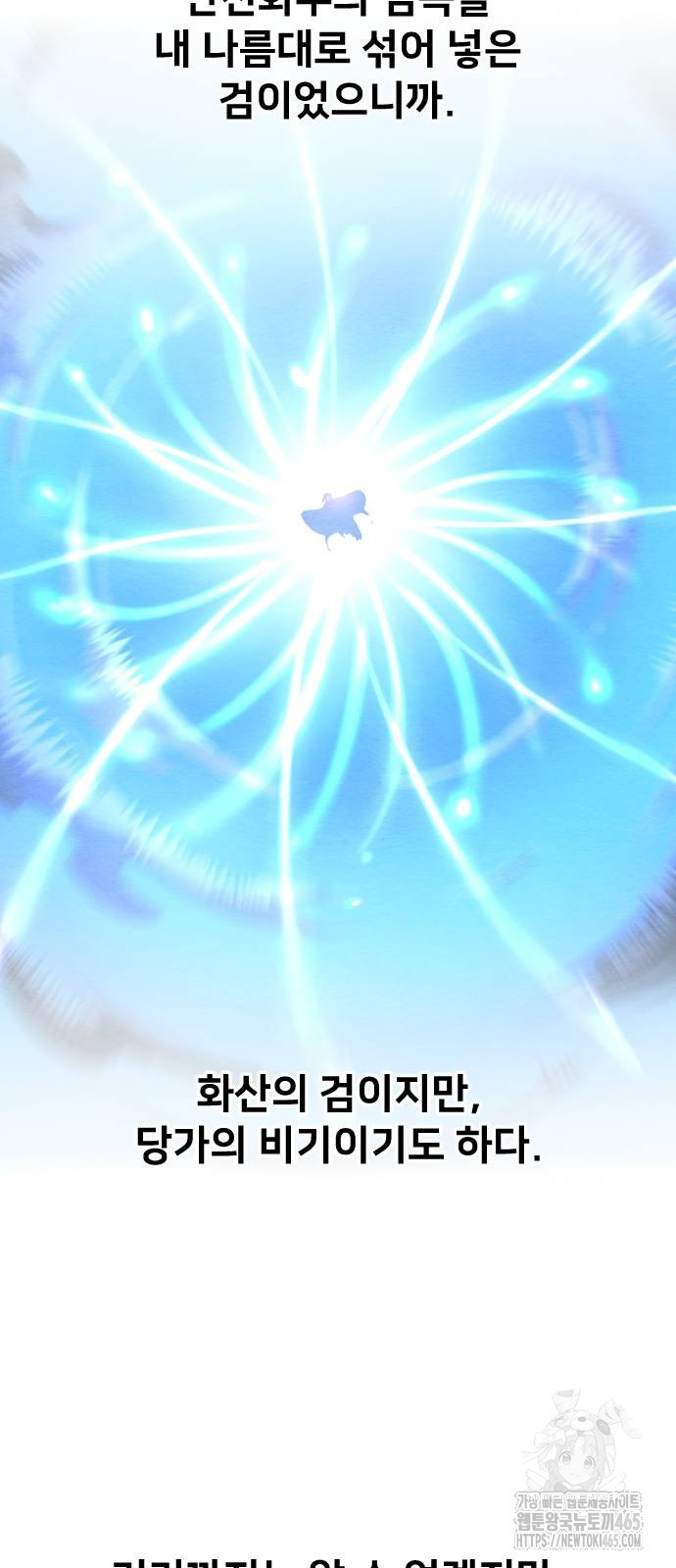 1731440451_76642790170815.jpg