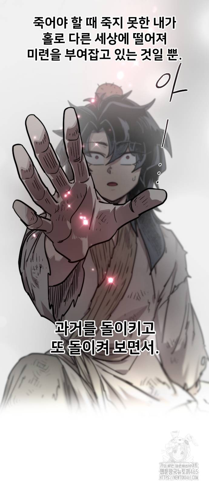 1731440489_32440075446817.jpg