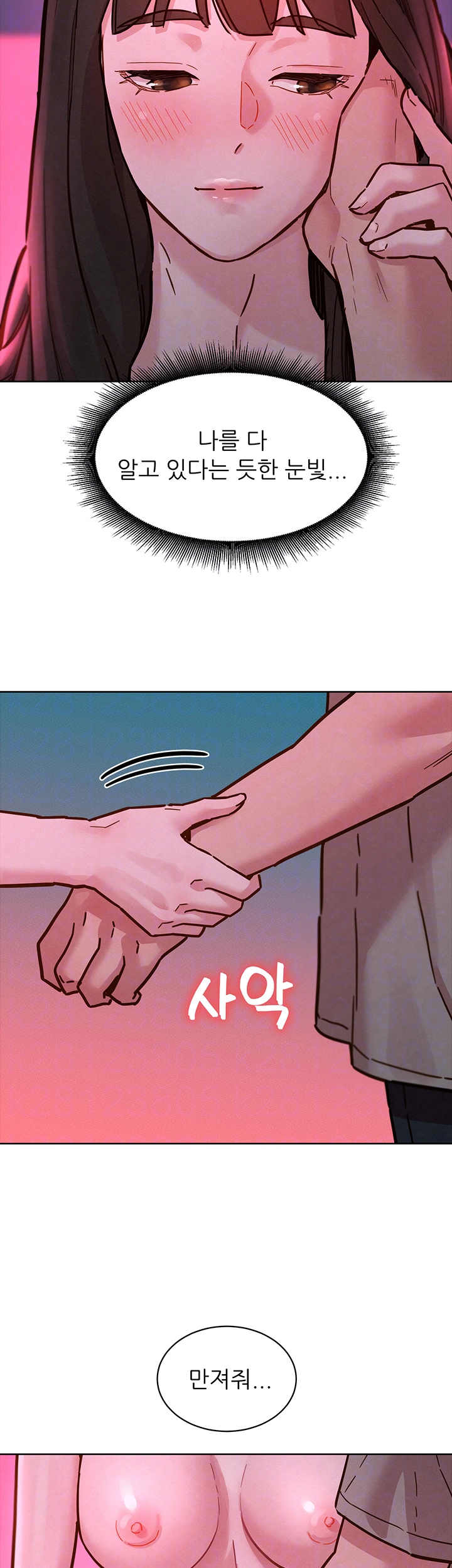 1731439123_63858905771401.jpg