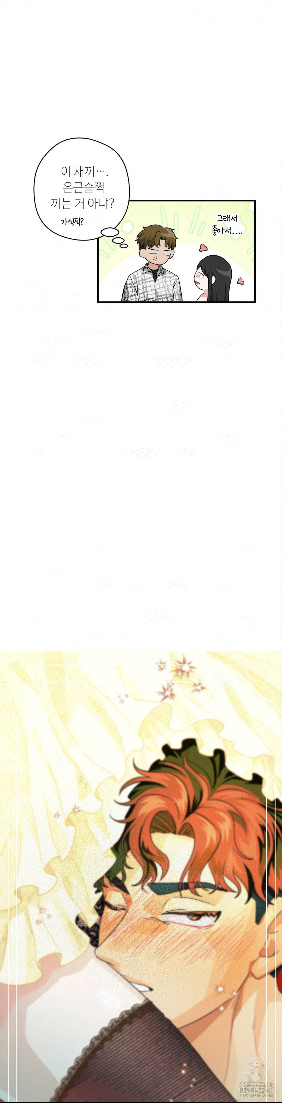 1731438676_37513243047058.jpg