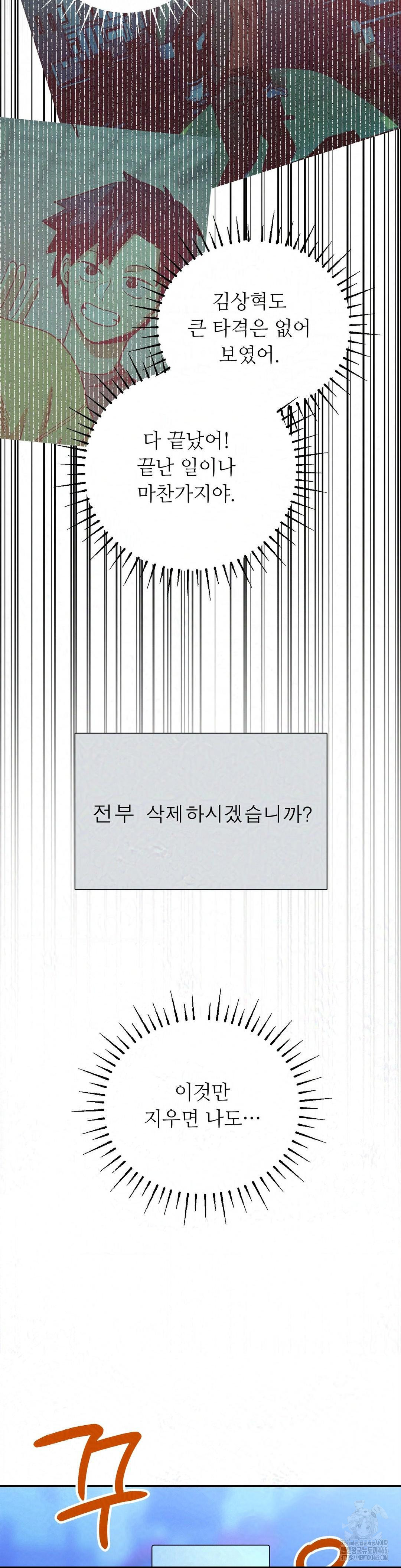 1731438697_62833683633345.jpg