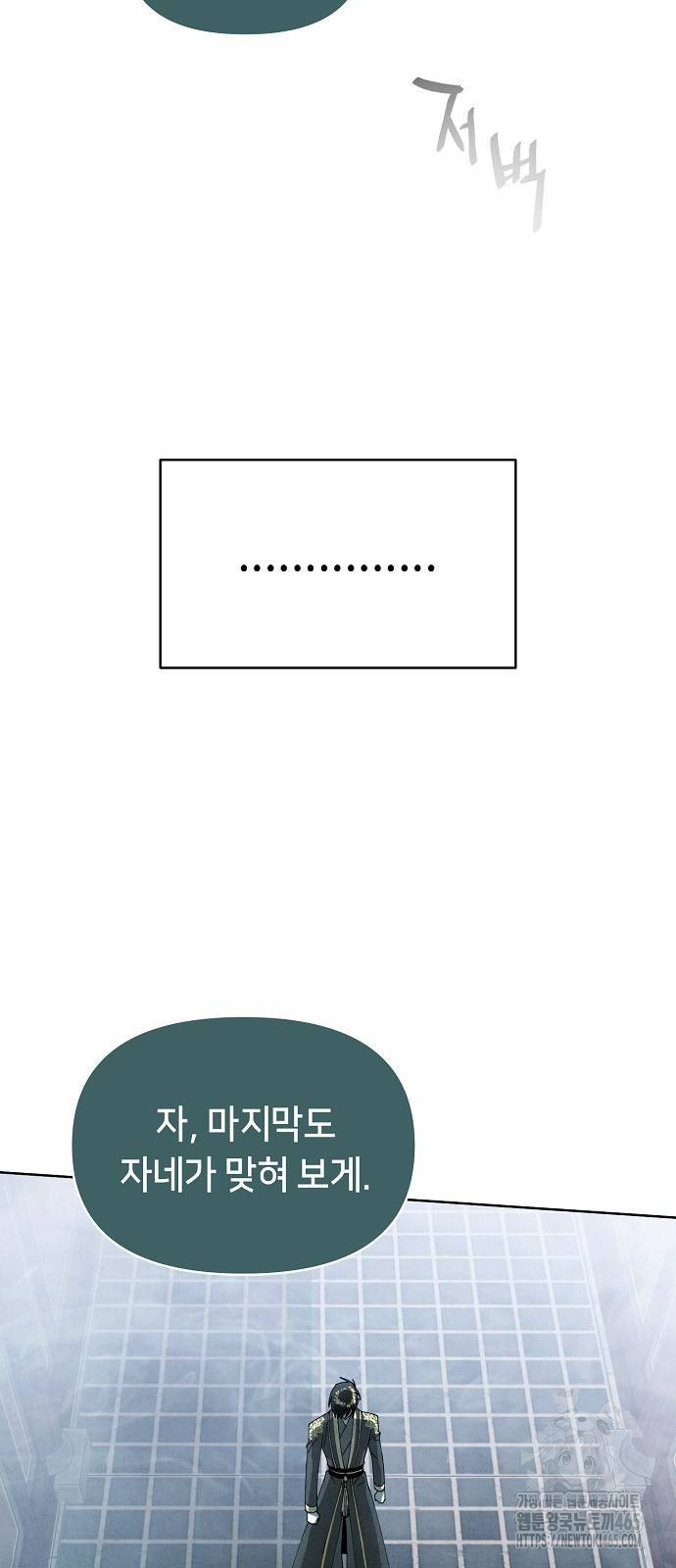 1731438414_85223228179741.jpg