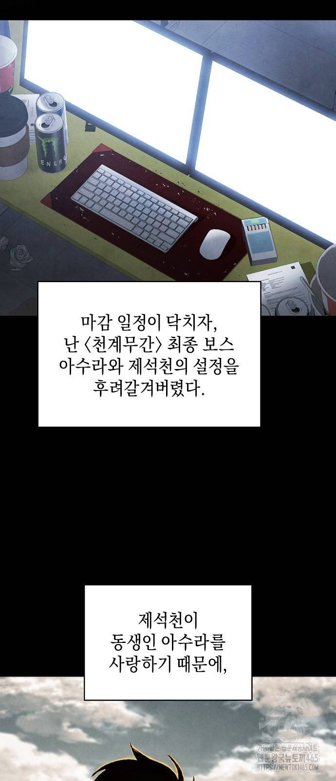 1731438437_56998624385306.jpg