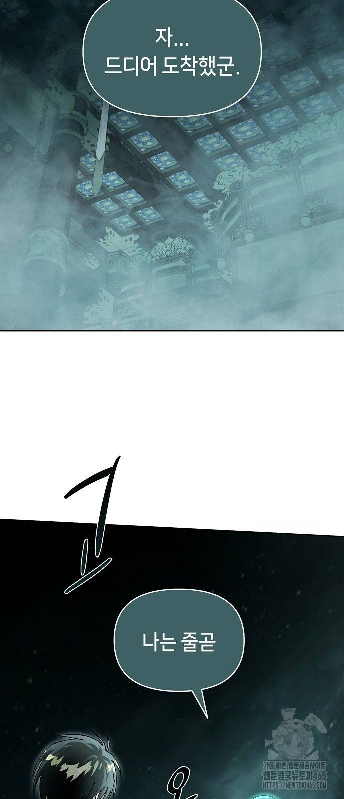 1731438492_99524897815975.jpg