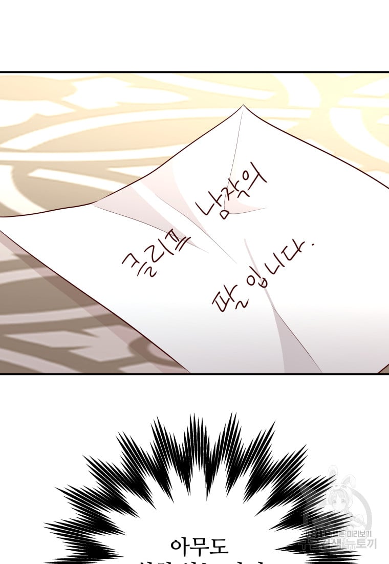 1685730245_77925216296620.jpg