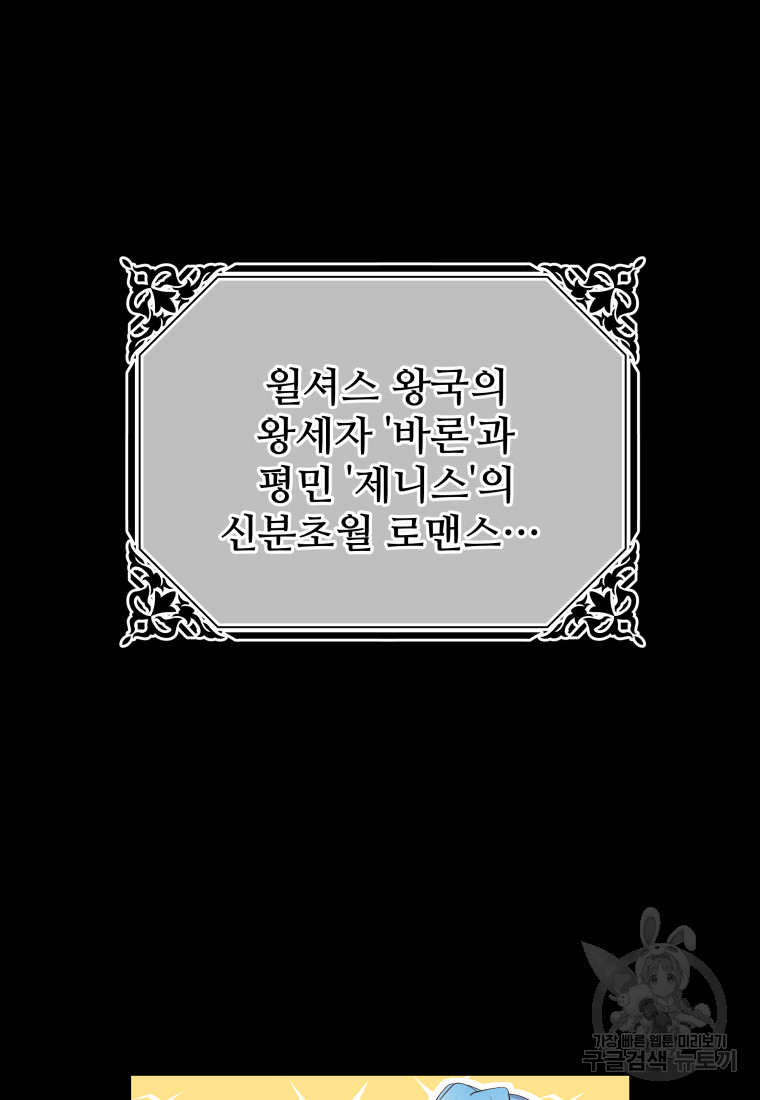 1685730254_85609366732865.jpg