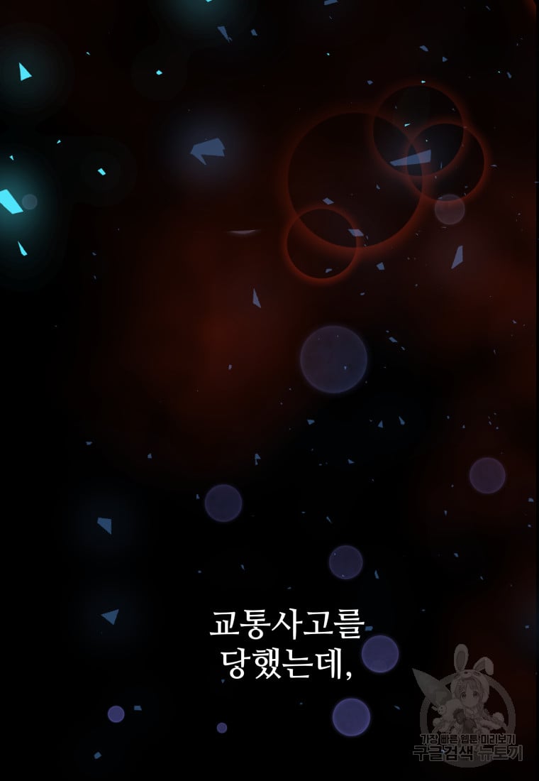 1685730235_49810798721520.jpg