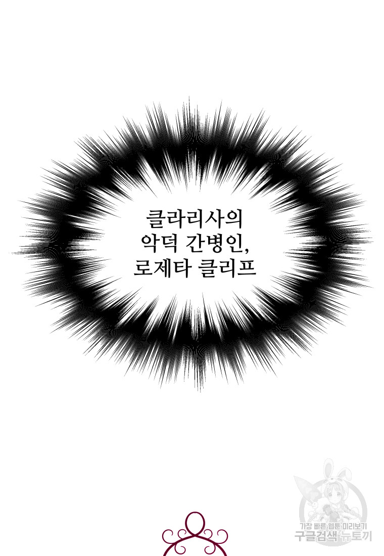 1685730261_32337674446106.jpg