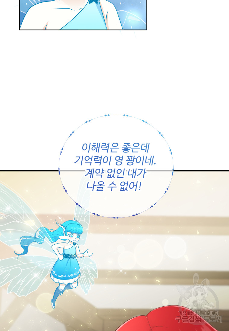 1685730191_33350032222359.jpg