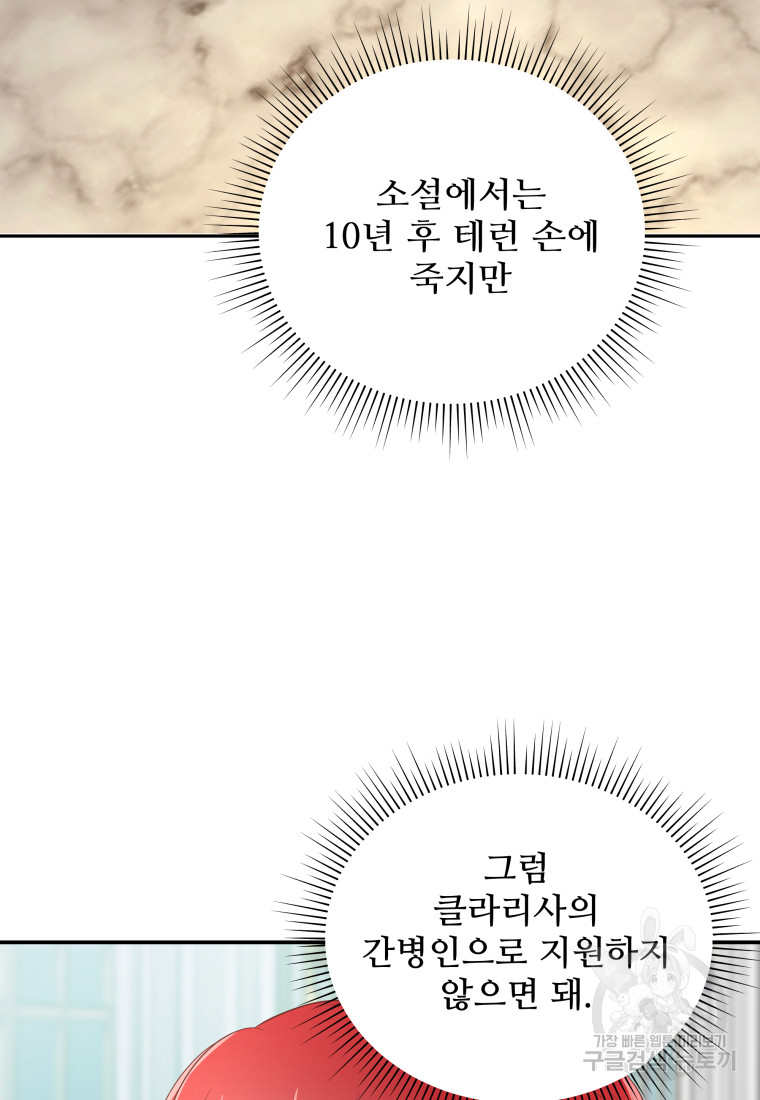 1685730201_33134253420667.jpg
