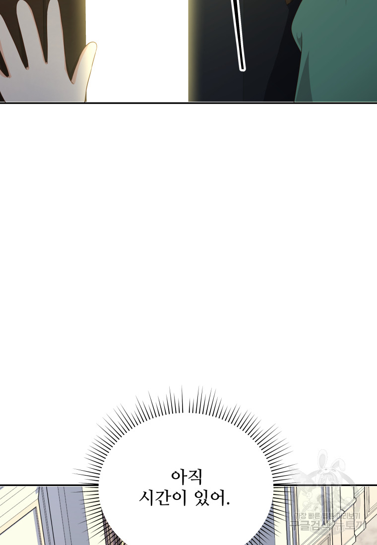 1685730200_70678427525194.jpg