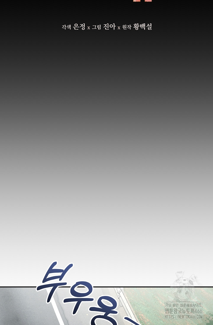 1731532624_55178466525556.jpg