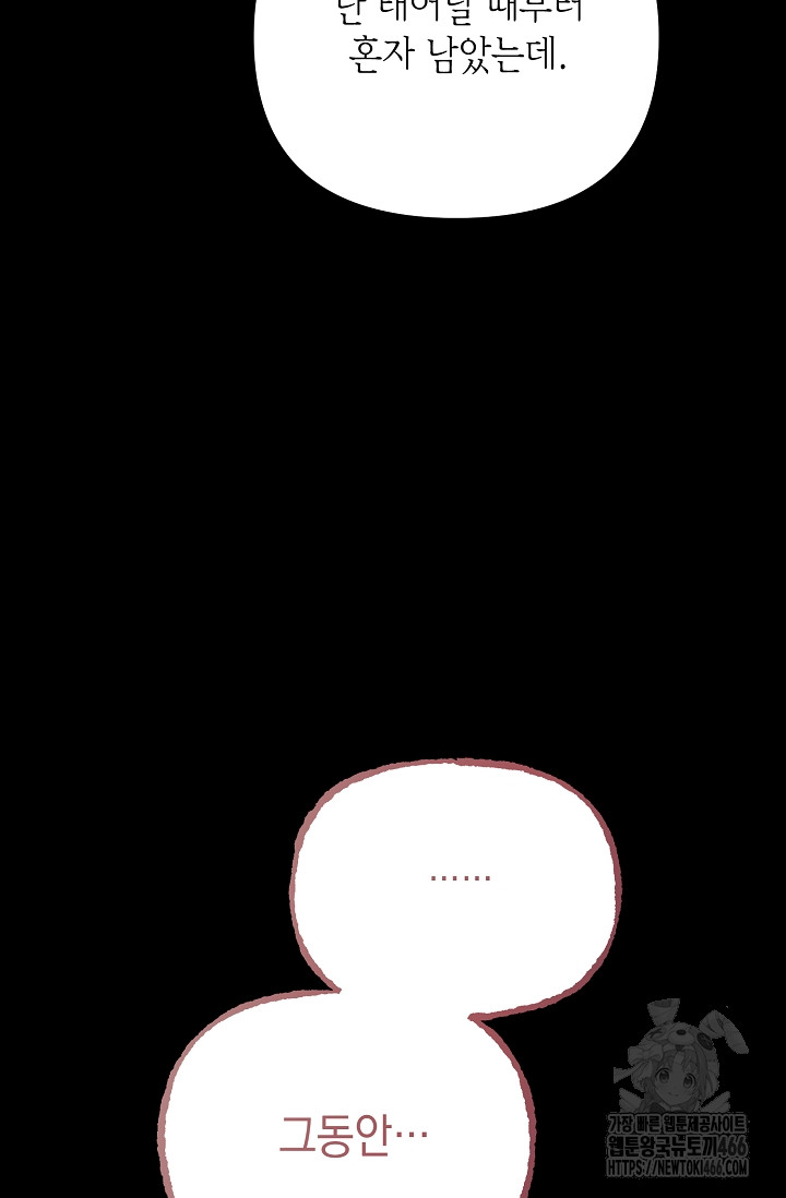 1731532607_69955378894136.jpg