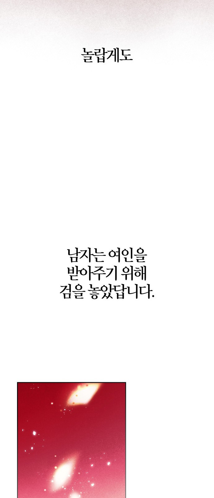 1731597099_64008289592601.jpg