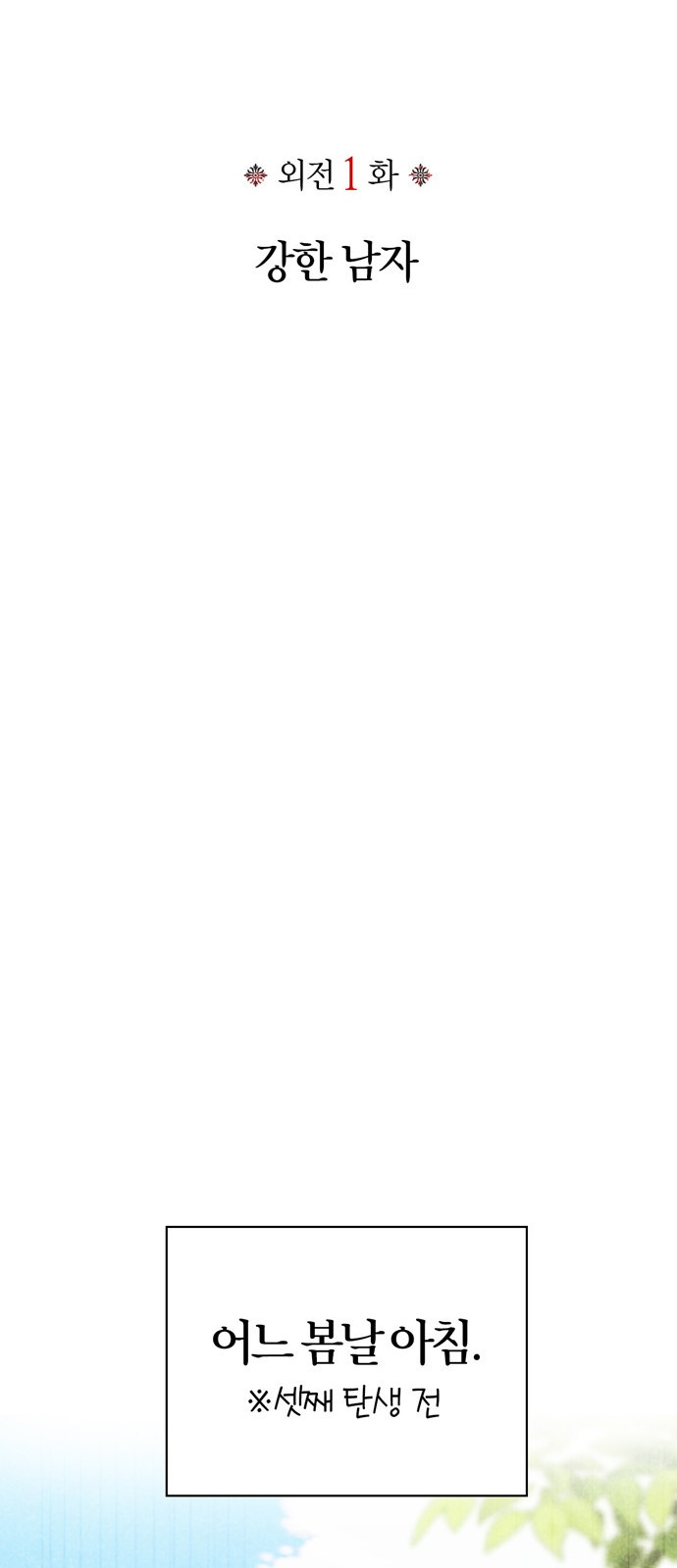 1731597111_41272958569259.jpg
