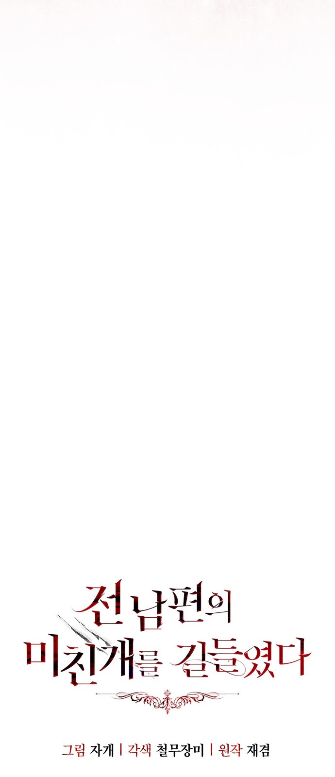 1731597109_13504475785451.jpg