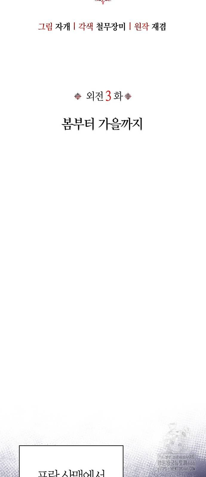 1731596924_15722825527783.jpg
