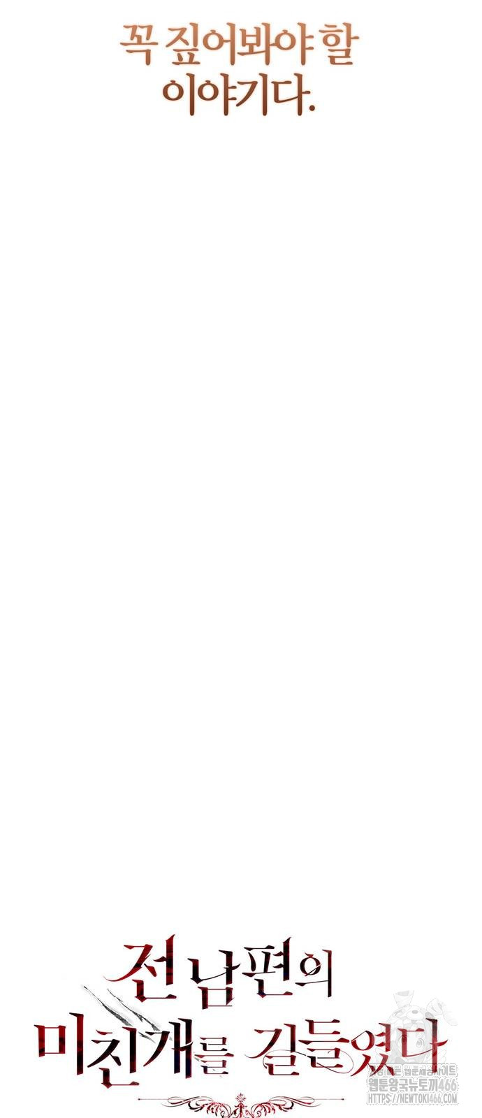 1731596923_88149889777313.jpg