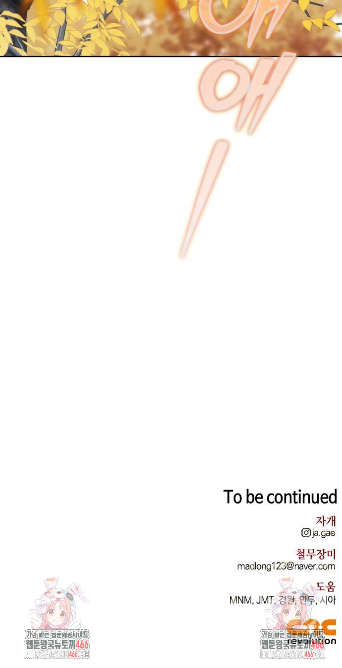 1731597200_83265870691954.jpg