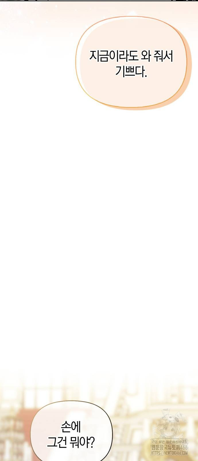 1731597158_51113854480611.jpg