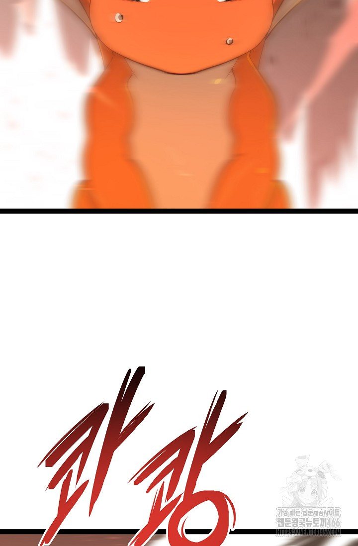 1731597067_90885978607858.jpg